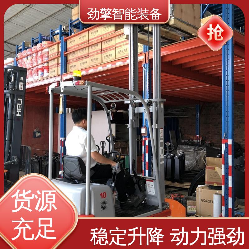 合力 楼面专用叉车 可选配加装各式属具 动力强劲