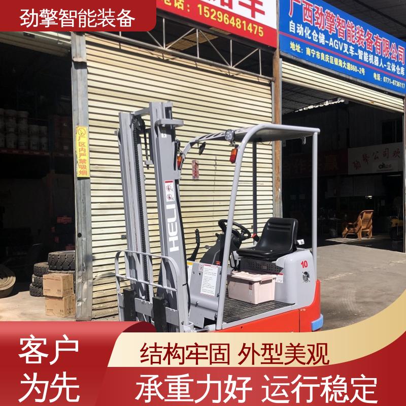 合力 楼面电动叉车 仓库用 减震效果好 长期供应