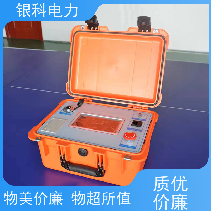 银科电力 YK8101 超低频绝缘耐压试验设备 具有调频输出功能