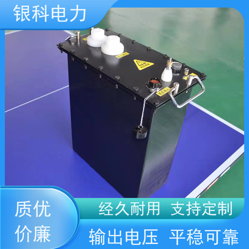 银科电力 YK8101 智能型超低频发生器 多重保护 精度高