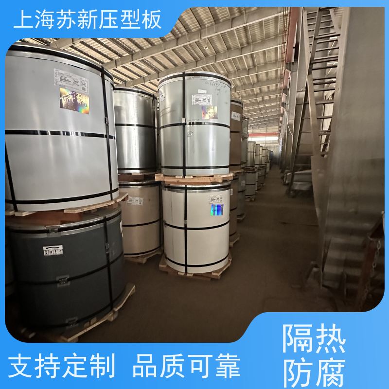 中国烨辉 抗静电彩钢板 持久耐磨 耐腐蚀性 节省能源 降低运行成本
