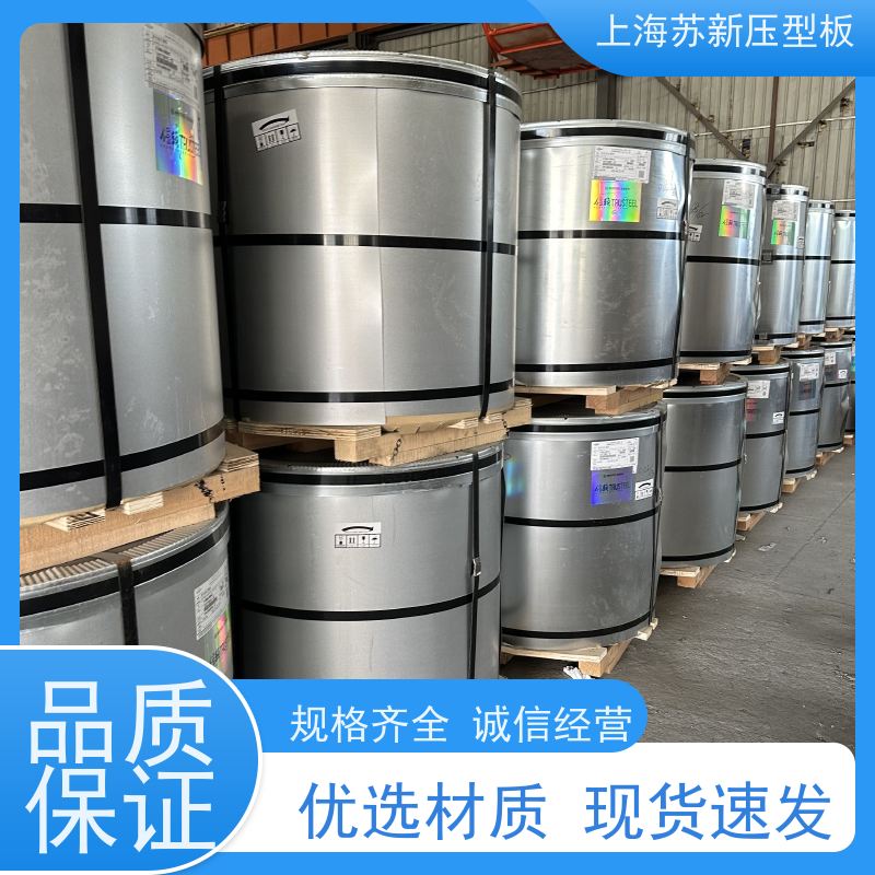 中国烨辉 HDP高耐候彩钢板 持久耐磨 耐腐蚀性 节省能源 降低运行成本