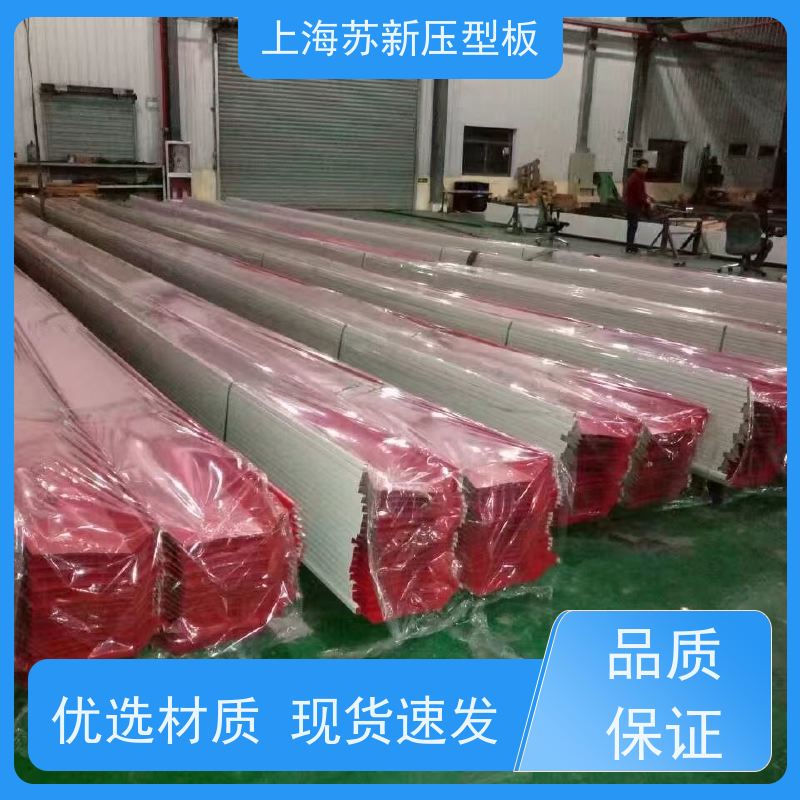 马钢 抗菌彩钢板 持久耐磨 耐腐蚀性 加工成型方便 绿色环保