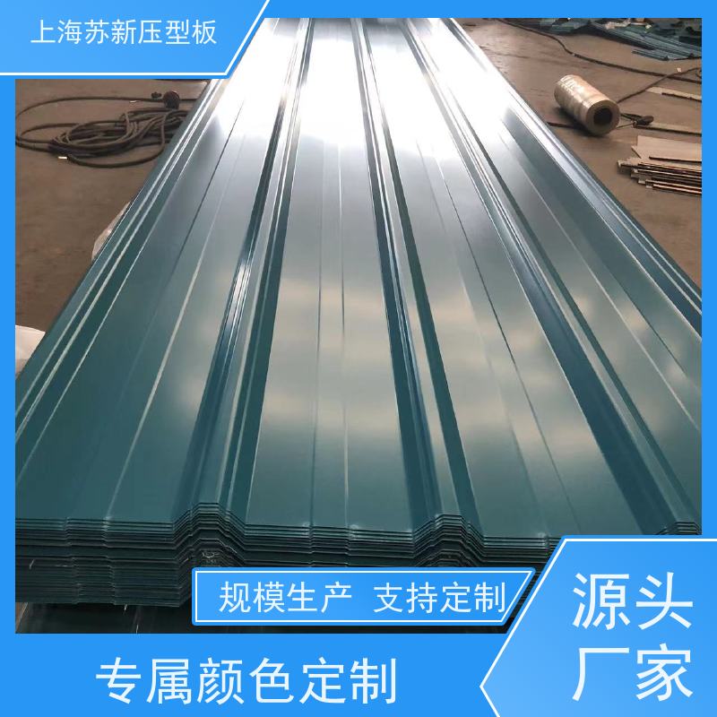 上 海宝钢 PVDF氟碳彩钢卷 施工方便 防潮防水 底价接单 品质保证