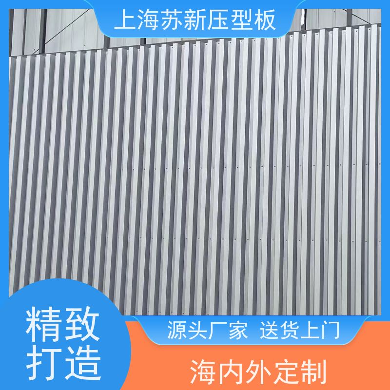 宝钢股份 PVDF氟碳彩钢卷 持久耐磨 耐腐蚀性 加工成型方便 绿色环保