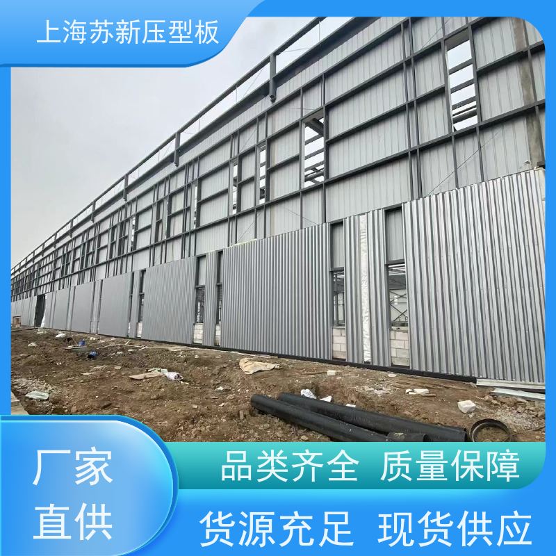 上 海宝钢 275克彩钢卷 持久耐磨 耐腐蚀性 源头厂家 送货上门