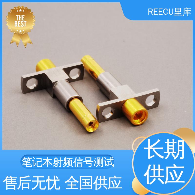 REECU IPEX1&2代测试探针 持久耐用 精工制作 诚信经营 口碑良好