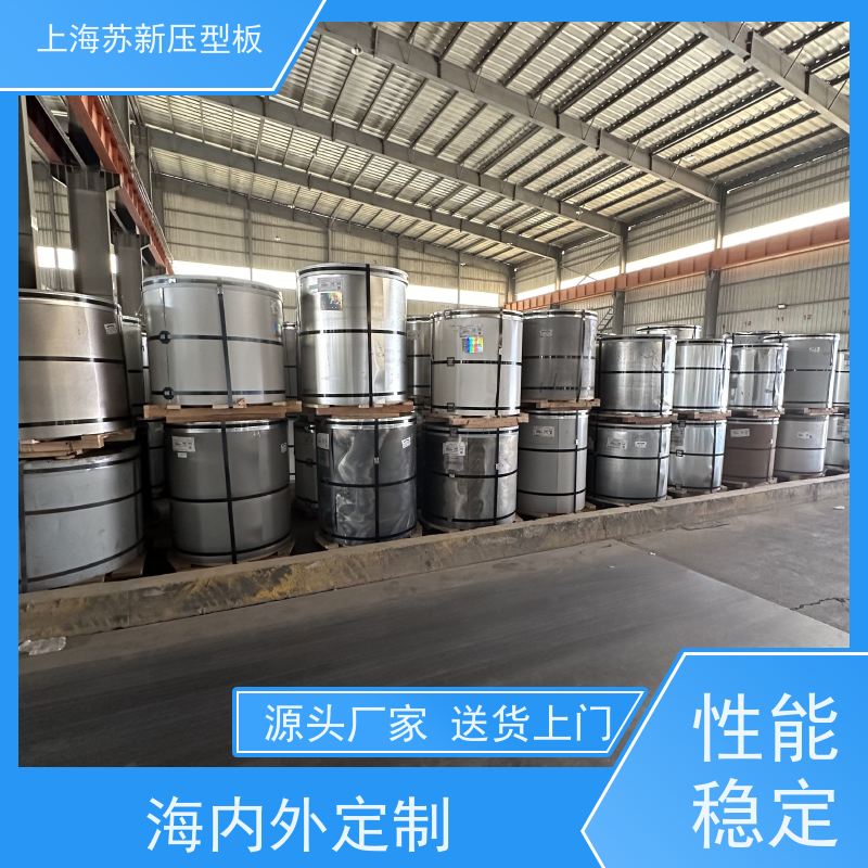 中国烨辉 PVDF氟碳彩钢卷 施工方便 防潮防水 十年专注 质保20年