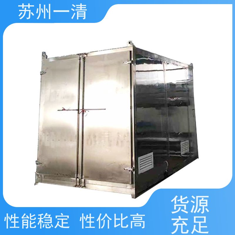 苏 州一清 高级氧化处理设备 分解氧分子产生单质氧 德国进口 经久实用