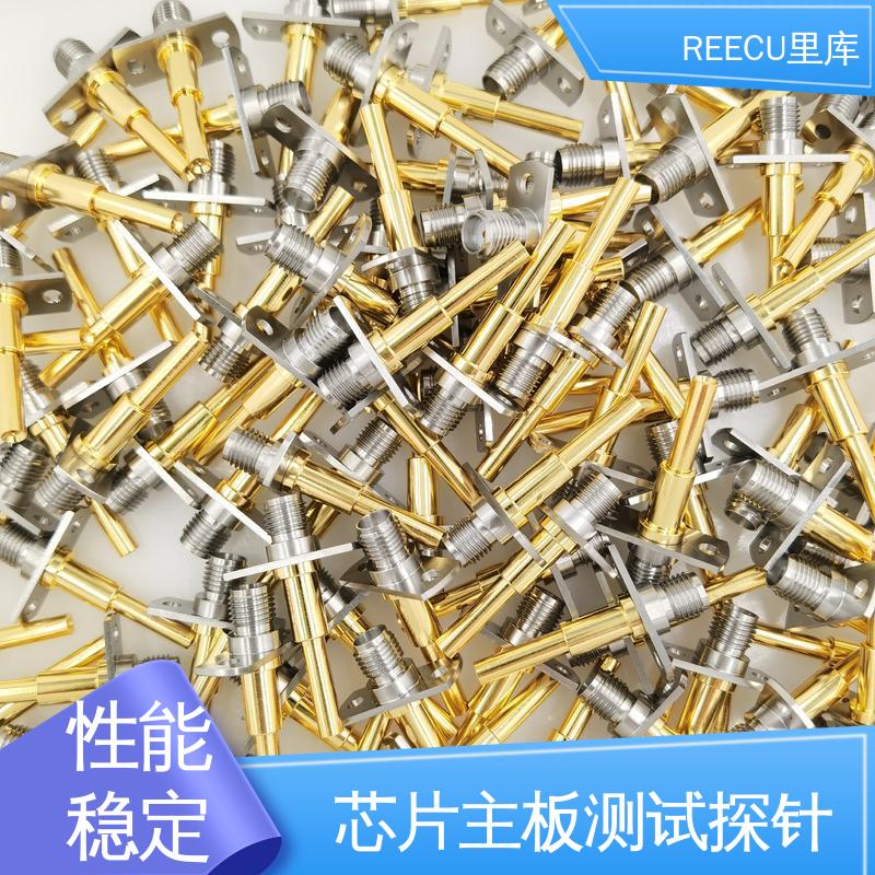 REECU 探针 适配IPEX射频同轴座一代 全国供应 物流配送