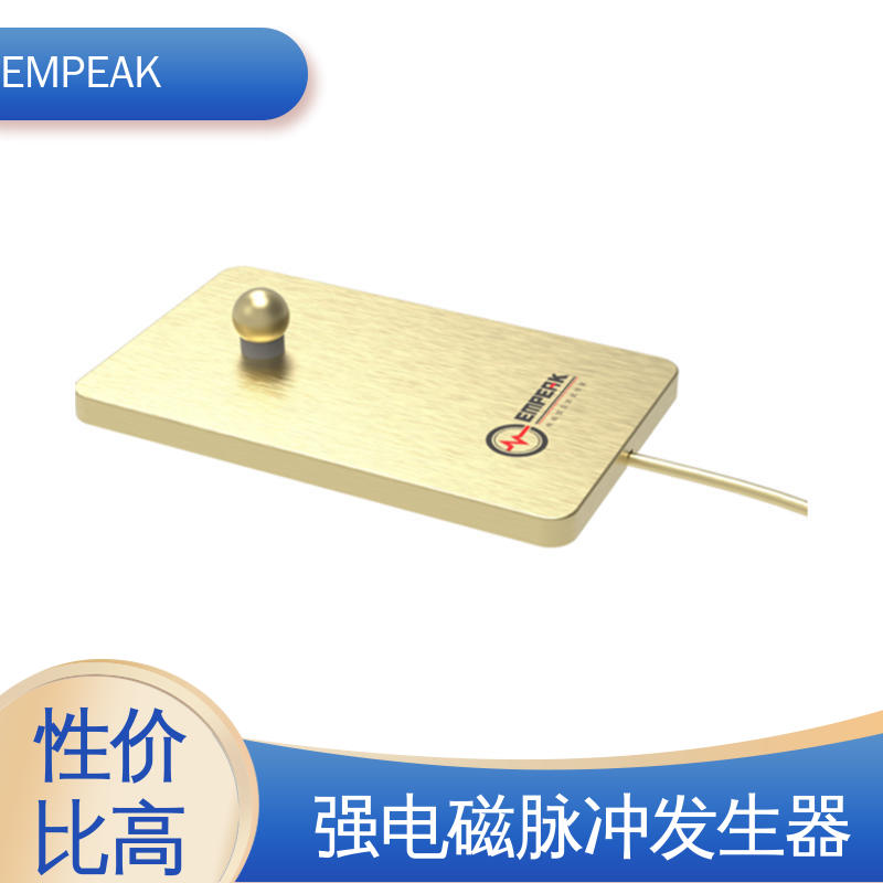 EMPEAK 电场探头 测试能力精确高 性能好 波形实时显示