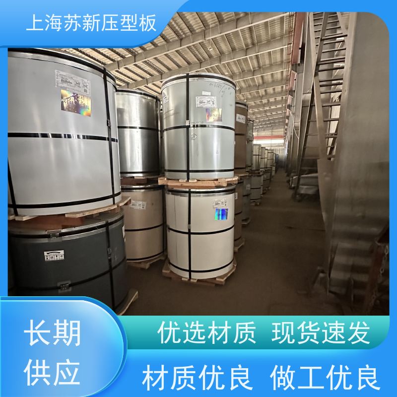 中国烨辉 塑粉彩钢卷 材质优良 较强的稳定性 源头厂家 送货上门