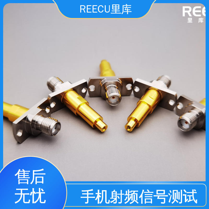 REECU IPEX连接器测试探针 聚合物内阻检测仪探头 品质好 顶针
