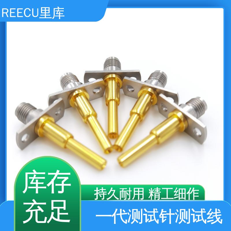 里库 IPEX1&2代测试探针 聚合物内阻检测仪探头 品质可信 性能稳定