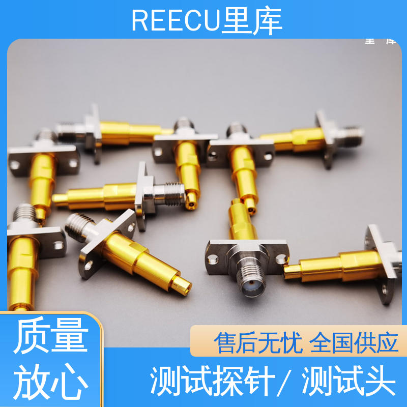REECU 笔记本射频信号测试 持久耐用 精工制作 全国供应 物流配送