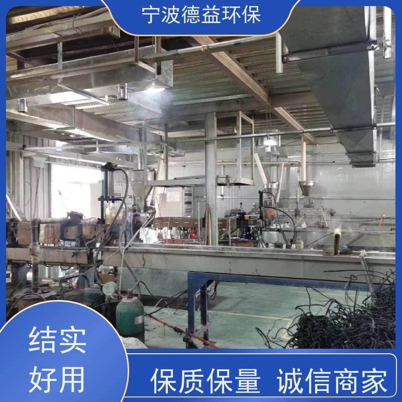 德益环保 挤压机油烟净化器 简单方便 灵活性好 诚信经营 