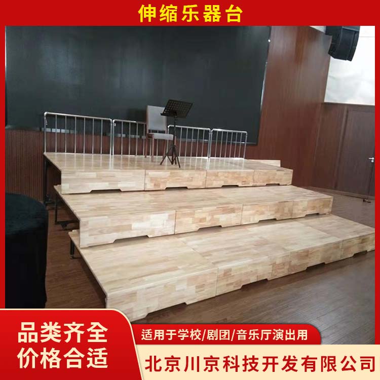 和声牌 cjkj-0010 樟子松 乐器台 简约美观 环保健康 物流配送 发货快