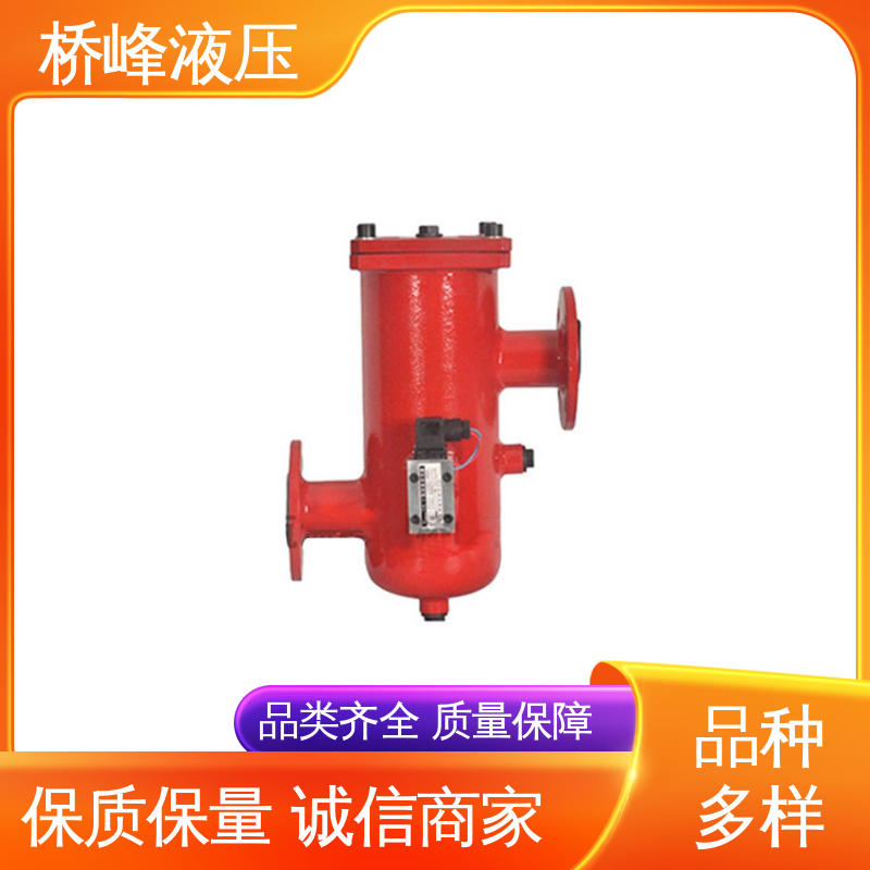 桥峰 SXU-A双筒回油过滤器 规格齐全 性能可靠 值得信赖