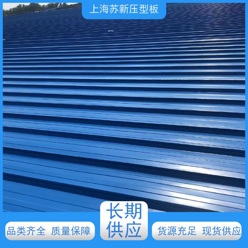 中国烨辉 锌铝镁卷 减少噪音的传播 可定制 加工成型方便 绿色环保