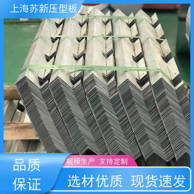 上 海宝钢 HDP高耐候彩钢板 施工方便 防潮防水 节省能源 降低运行成本