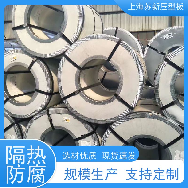 首钢 纳米油漆彩钢卷 种类齐全多样 全国可发 底价接单 品质保证