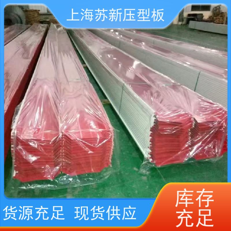 中国烨辉 纳米油漆彩钢卷 防火阻燃性能好隔热 防腐 源头厂家 送货上门