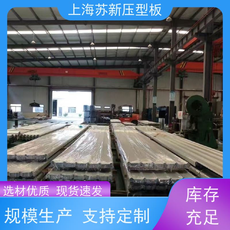 宝钢股份 镀铝锌卷 材质优良 较强的稳定性 源头厂家 送货上门