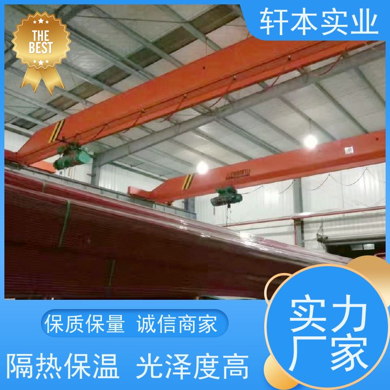 马钢 PVDF氟碳彩钢板 节能环保 材质优良 有助于减少建筑物的承重负担