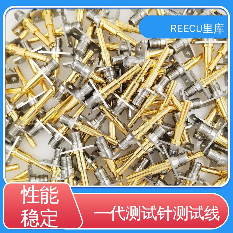 REECU 蓝牙手机高频测试探针 适配IPEX射频同轴座一代 品质好 顶针