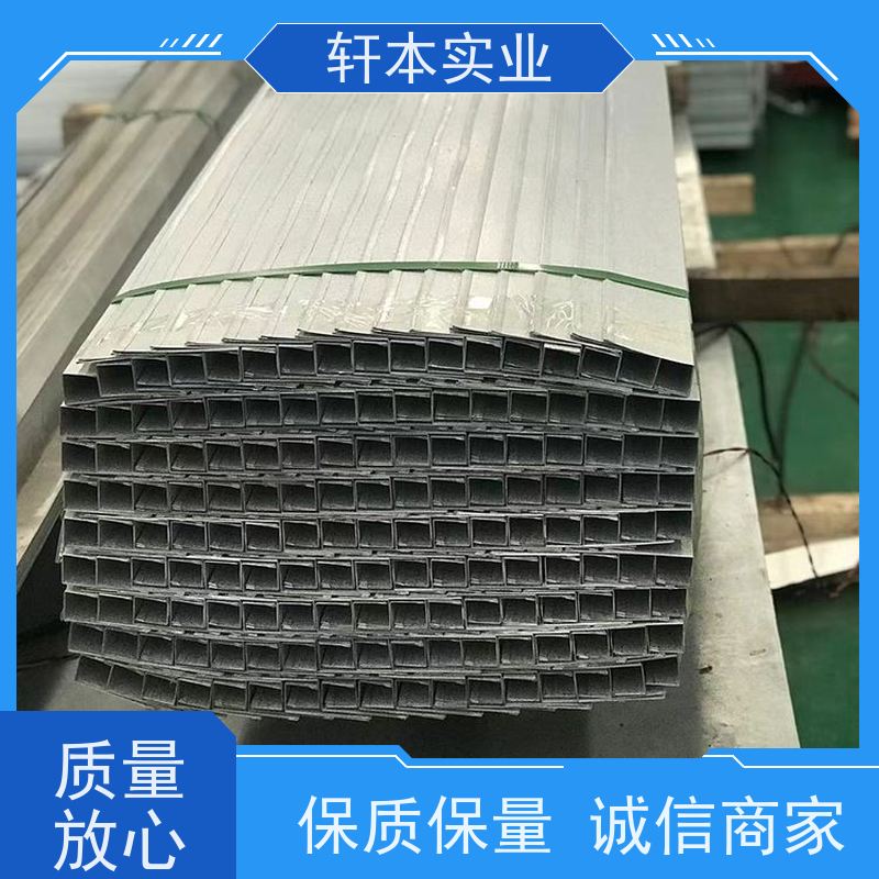 马钢 PE聚酯彩钢板 持久耐磨 抗压抗拉 表面平整光滑无毛刺
