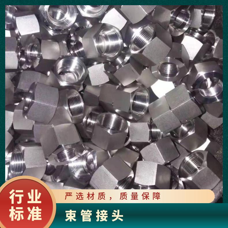 PE-ZKW束管接头连接管路 常用规格有81012mm 使用方便