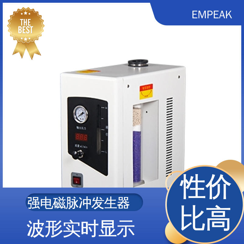 EMPEAK RS105测试系统 占地空间高6m宽12m长17m 手动 自动检测
