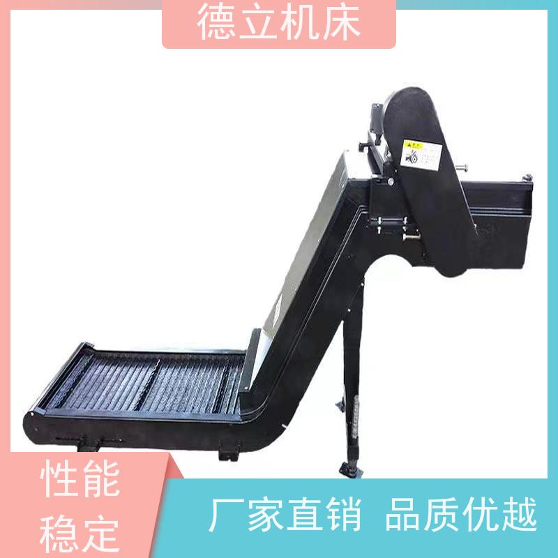 德立机床 环保材料 刮板式排屑机 性能稳定 全自动输送设备支持加工