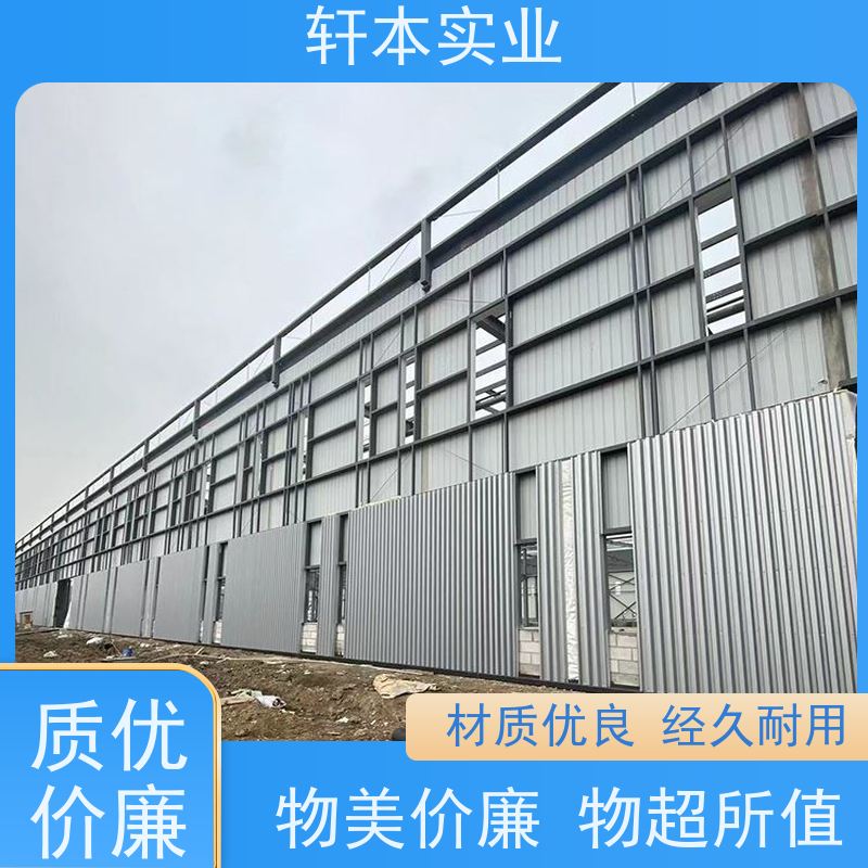 上海宝钢 热镀锌220彩钢板 防潮防水性好 降低建筑成本