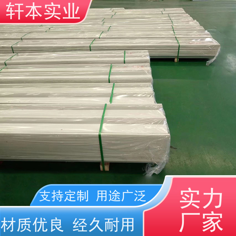 上海宝钢 1500彩钢板 持久耐磨 抗压抗拉 变形能力强