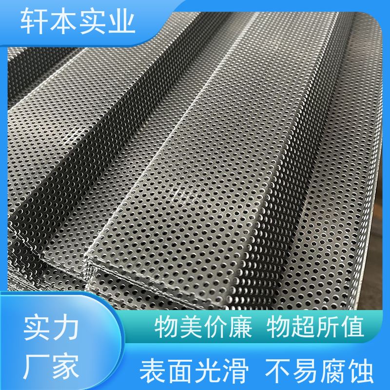 马钢 彩钢板 防潮防水性好 有助于减少建筑物的承重负担