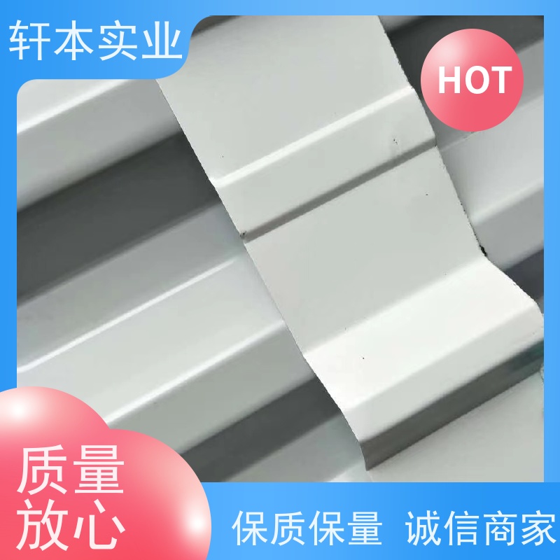 首钢 热镀锌220彩钢板 节能环保 材质优良 适用范围广