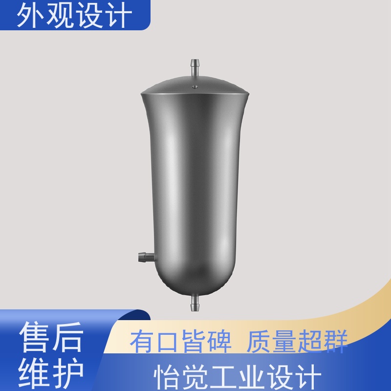 怡觉 科技感 外观设计 满足个性化需求 适用于家具制造产品