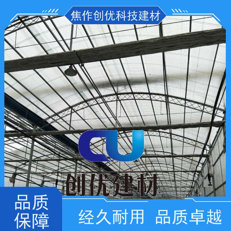 创优建材 透明瓦 2024已更新（今日/咨询） 防腐-阻燃