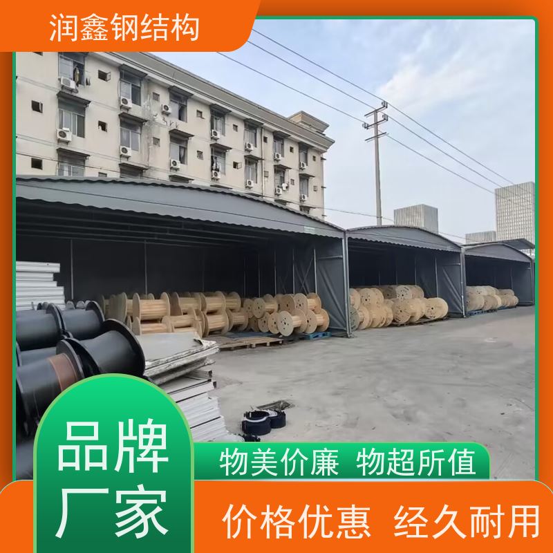 润鑫 上门安装 经久耐用 户外篮球场用 移动可伸缩雨篷