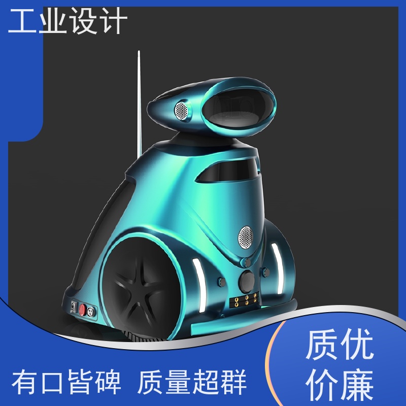 怡觉 经典性 工业设计 确保产品可靠 汽车制造行业