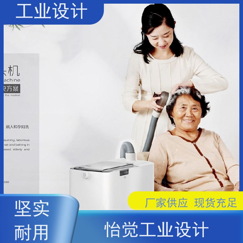 怡觉 精细性 工业设计 提升产品的视觉吸引力 机械设备行业