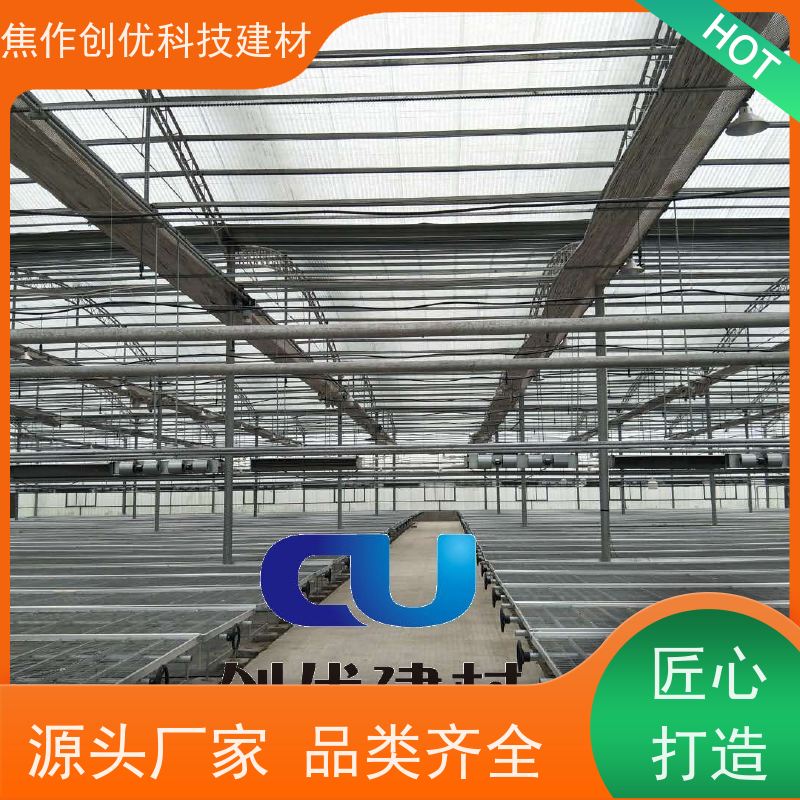 创优建材 FRP玻璃钢瓦 2024已更新（今日/资讯） 造价低