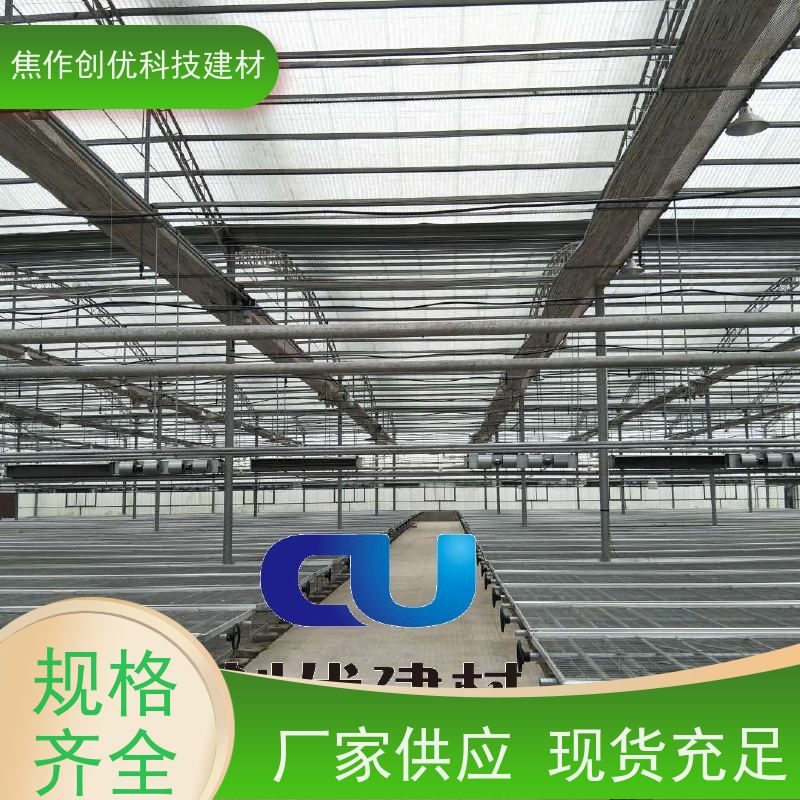 创优科技 透明瓦 2024已更新（今日/商情） 2024已更新（今日/咨询）