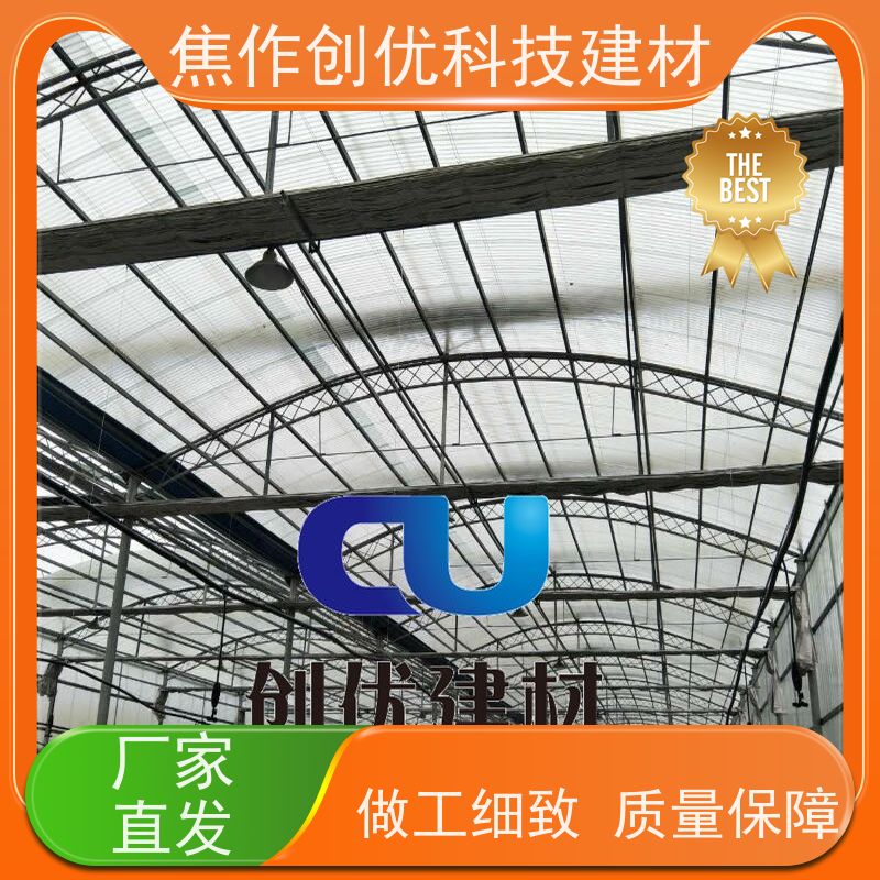 创优建材 玻璃钢瓦 2024已更新（今日/资讯） 生产厂家