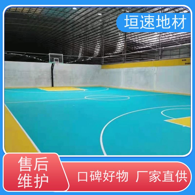 垣速体育 公园 足球场地施工 胶水固化时间短 防滑耐用