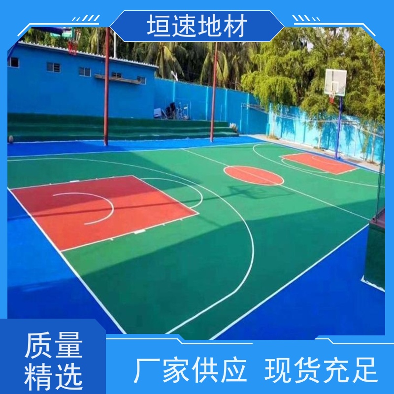 垣速体育 操场悬浮地板 羽毛球地胶 上海塑胶球场地 流平性好