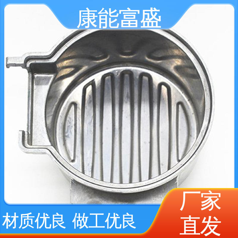 康能富盛 锌合金压铸模具 来图可定做各种角度 金属非标加工