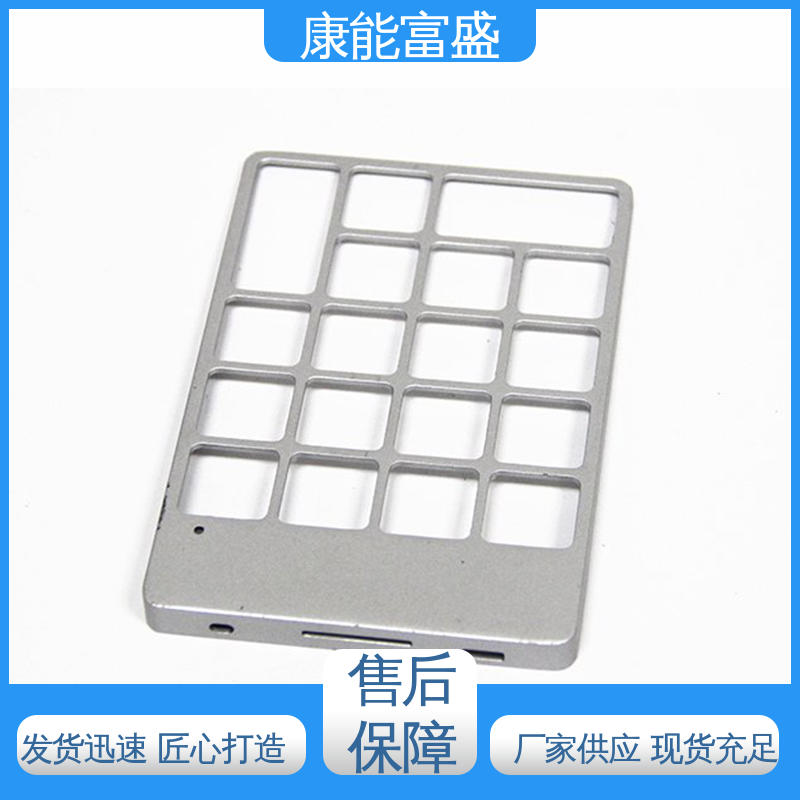 铝合金压铸模具 多年行业制作经验 来图打样 深圳