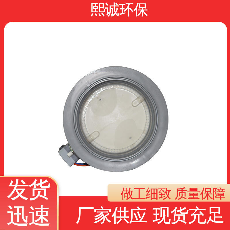 熙诚环保 xicheng 购买实验室通风系统 诚易智能 性价比高 vav